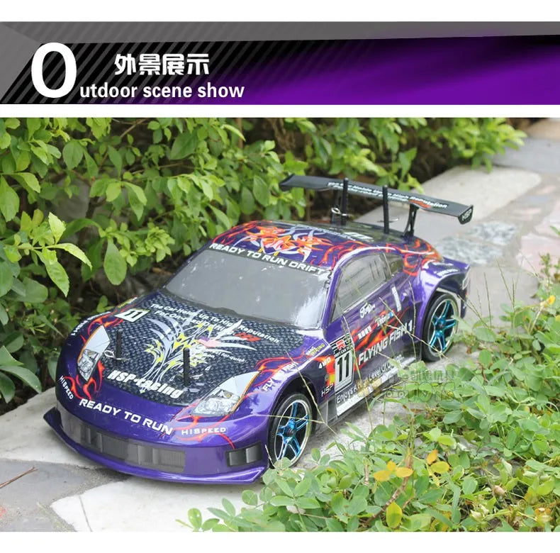 ERC123 1/10 Scale 4wd Drift Car Brushless Motor