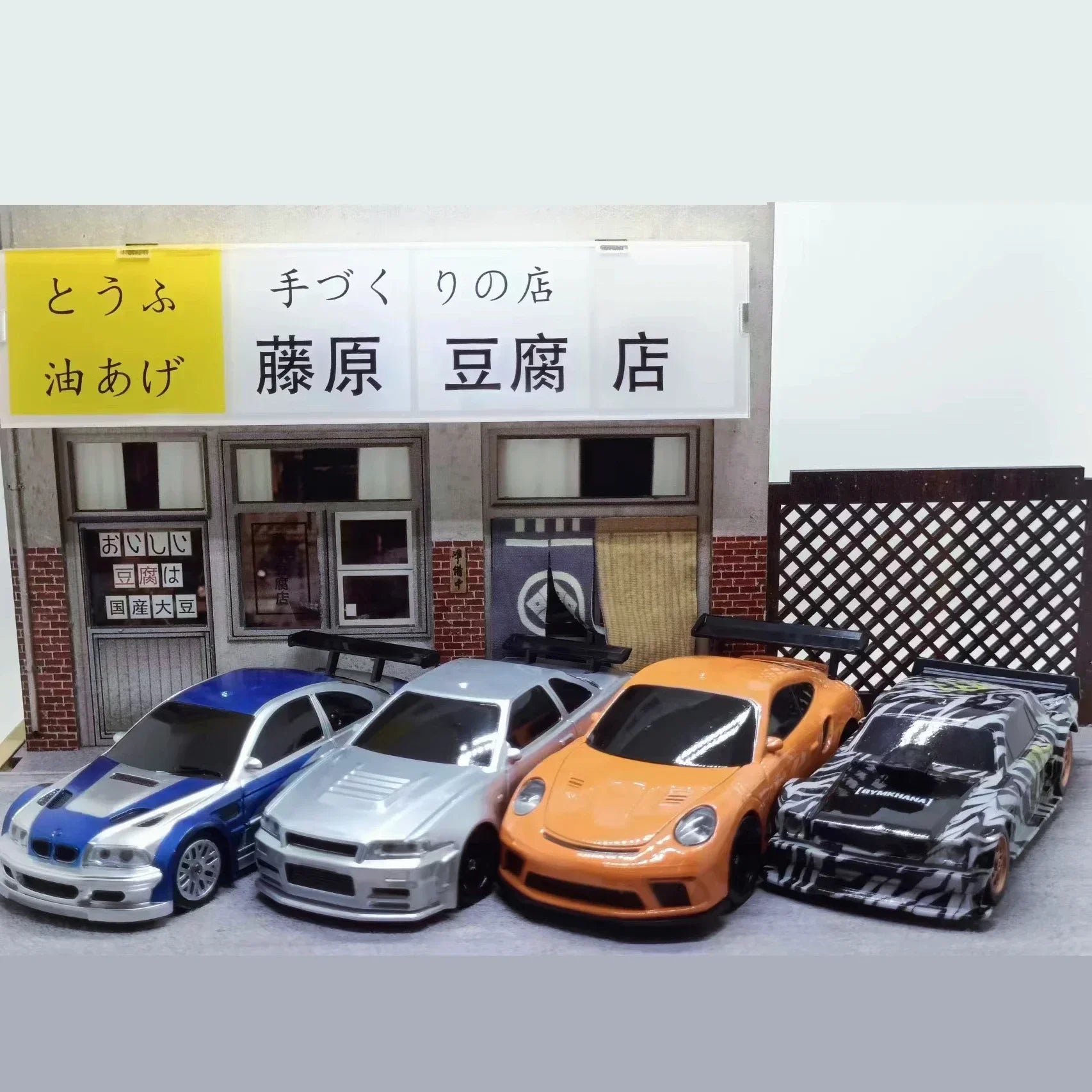 1/43 - 2.4G RC Drift Car's - 4WD High Speed,Four Wheel Drive Radio Controlled Mini